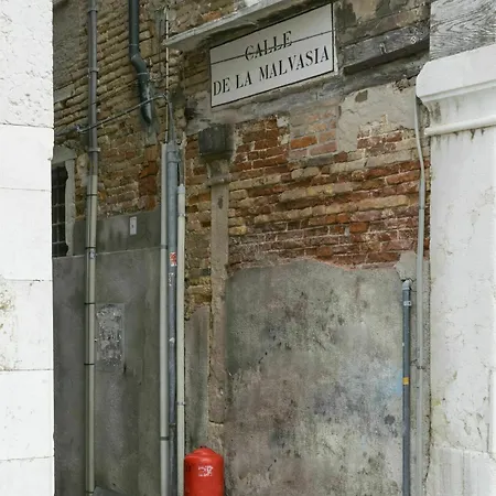 Romantic Malvasia Apartment Venice