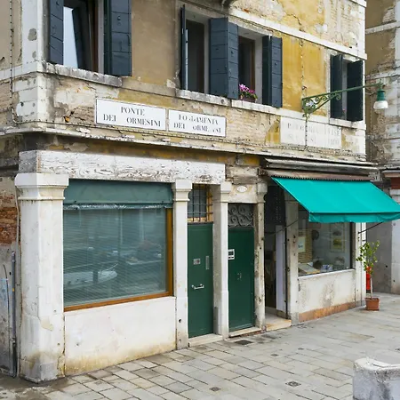 Romantic Malvasia * Venice